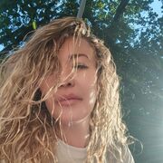 ���������� ������������, ���� ������� ����, 44 ����, ������������ ��� ������, ����� � ���������, ���������