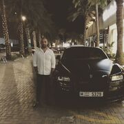 ���������� ������, ���� ������� ����, 43 ����, ������������ ��� ������, ����� � ���������, c�������� ���������