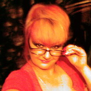 ���������� ����, ���� ������� Inna, 47 ���, ������������ ��� ������, ����� � ���������, c�������� ���������