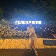 ���������� ����������, ���� ������� ����, 35 ���, ������������ ��� ����� � ���������, c�������� ���������, ���������