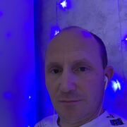 ���������� ������, ���� ������� ��������, 44 ����, ������������ 