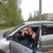 ���������� ����, ���� ������� �����, 45 ���, ������������ ��� ����� � ���������, c�������� ���������