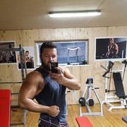 ���������� �����, ���� ������� ����, 43 ����, ������������ ��� ������, ����� � ���������, c�������� ���������