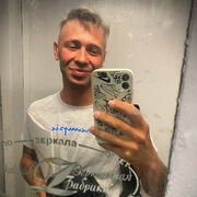  ,   Mark, 25 ,   ,   