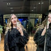 ���������� ������, ���� ������� ����, 39 ���, ������������ ��� ����� � ���������, c�������� ���������