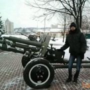 ���������� �����, ���� ������� ���������, 33 ����, ������������ ��� ����� � ���������, c�������� ���������