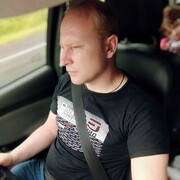 ���������� �����-���������, ���� ������� ��������, 43 ����, ������������ ��� ������, ����� � ���������, ���������