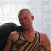 ���������� ��������, ���� ������� ������, 37 ���, ������������ ��� ������, ����� � ���������, c�������� ���������