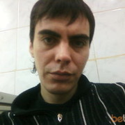 ���������� �������, ���� ������� �������, 46 ���, ������������ ��� ����� � ���������, c�������� ���������