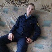  ,   Denis, 31 ,   ,   , c , 
