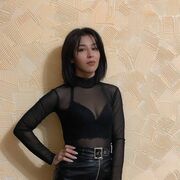  ,  Aliya, 24