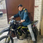  ,   Maxim, 34 ,   ,   , c 