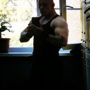 ���������� ����, ���� ������� ���������, 29 ���, ������������ ��� ������, ����� � ���������