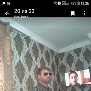 ���������� ������, ���� ������� ������, 38 ���, ������������ ��� ������, ����� � ���������