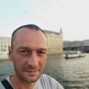 ���������� �������, ���� ������� ������, 39 ���, ������������ ��� c�������� ���������