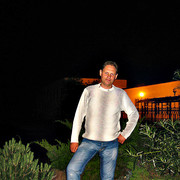 ���������� �����, ���� ������� ����, 49 ���, ������������ ��� ������, ����� � ���������, c�������� ���������, ���������