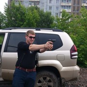 ���������� ����������, ���� ������� ����, 44 ����, ������������ ��� ������, ����� � ���������, c�������� ���������