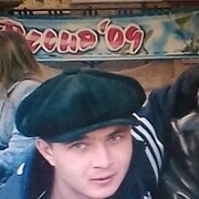 ���������� ������, ���� ������� M���, 42 ����, ������������ ��� ������, ����� � ���������, c�������� ���������