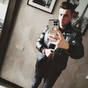   ,   Ը, 24 ,   ,   
