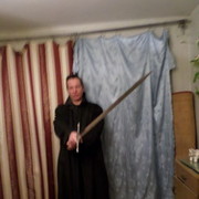 ���������� ������ ��������, ���� ������� ������, 47 ���, ������������ ��� ������