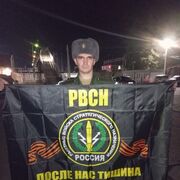 ���������� �����������, ���� ����� ������, 20 ���, ������������ ��� ������, ����� � ���������, c�������� ���������