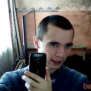 ���������� �����, ���� ������� ����, 41 ���, ������������ ��� ������, ����� � ���������, c�������� ���������