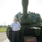 ���������� �����, ���� ������� ������, 41 ���, ������������ ��� ������, ����� � ���������, c�������� ���������