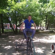 ���������� �����������, ���� ������� �������, 43 ����, ������������ ��� ������, ����� � ���������, c�������� ���������