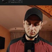  ,   , 27 ,   , 