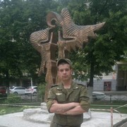 ���������� �������, ���� ������� �����, 33 ����, ������������ ��� ������, ����� � ���������, c�������� ���������