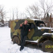 ���������� ��������, ���� ������� ����, 38 ���, ������������ ��� ������, ����� � ���������, c�������� ���������