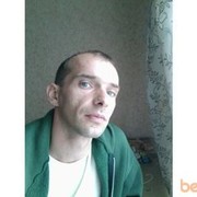  ,   , 44 ,  