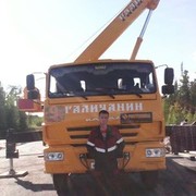 ���������� �����-��������, ���� ������� ������, 45 ���, ������������ ��� ������, ����� � ���������, c�������� ���������