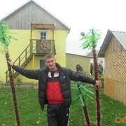 ���������� �����, ���� ������� ������, 38 ���, ������������ 