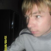 ���������� ����, ���� ������� ����, 34 ����, ������������ ��� ������, ����� � ���������, c�������� ���������