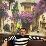  ,   Roman, 28 ,   ,   