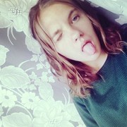 ���������� ������, ���� ������� ����, 32 ����, ������������ ��� ������, ����� � ���������, c�������� ���������