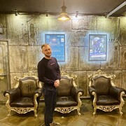 ���������� ������, ���� ������� ��������, 29 ���, ������������ ��� ������, ����� � ���������