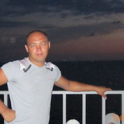 ���������� ���������, ���� ������� ���, 42 ����, ������������ ��� ������, ����� � ���������, c�������� ���������