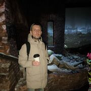 ���������� ������, ���� ������� ����, 39 ���, ������������ ��� ������, ����� � ���������