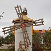  ,   , 59 ,   ,   , c 