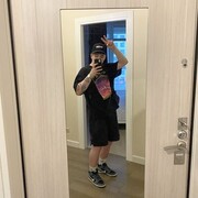 ���������� ������, ���� ����� ����, 25 ���, ������������ ��� ������, ����� � ���������