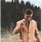 ���������� ����, ���� ������� ����, 30 ���, ������������ ��� ������, ����� � ���������