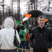 ���������� ������, ���� ������� ������, 44 ����, ������������ ��� ������, ����� � ���������, c�������� ���������