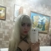   ,   Ledi, 39 ,   ,   , c 