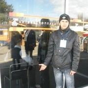  ,   DAMIR, 31 ,   ,   , c 