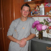 ���������� ����, ���� ������� ������, 34 ����, ������������ ��� ����� � ���������, c�������� ���������