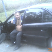 ���������� �����, ���� ������� �������, 45 ���, ������������ ��� ������, ����� � ���������, c�������� ���������