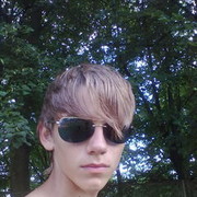 ���������� ������, ���� ������� �����, 32 ����, ������������ ��� ������, ����� � ���������, c�������� ���������