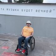 ���������� ������, ���� ������� �������, 44 ����, ������������ ��� ������, ����� � ���������